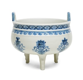A BLUE AND WHITE TRIPOD CENSER