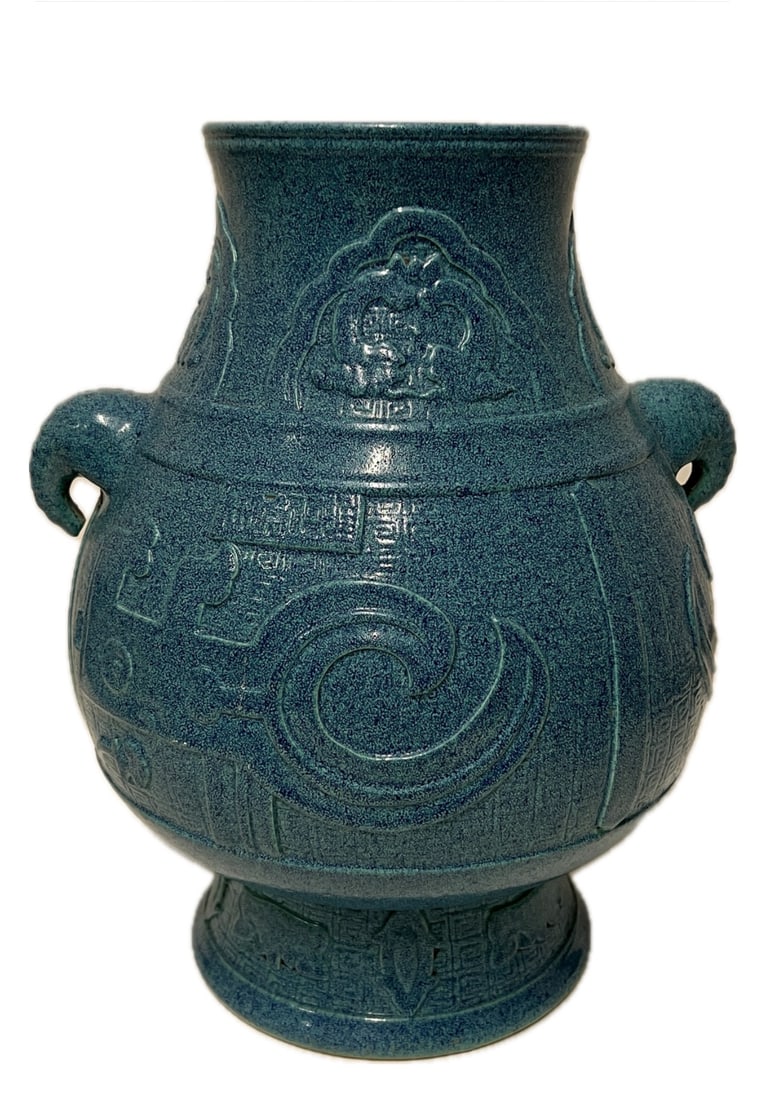 A ROBINS EGG GLAZE ZUN VASE WITH YONGZHENG MARK (1 of 12)