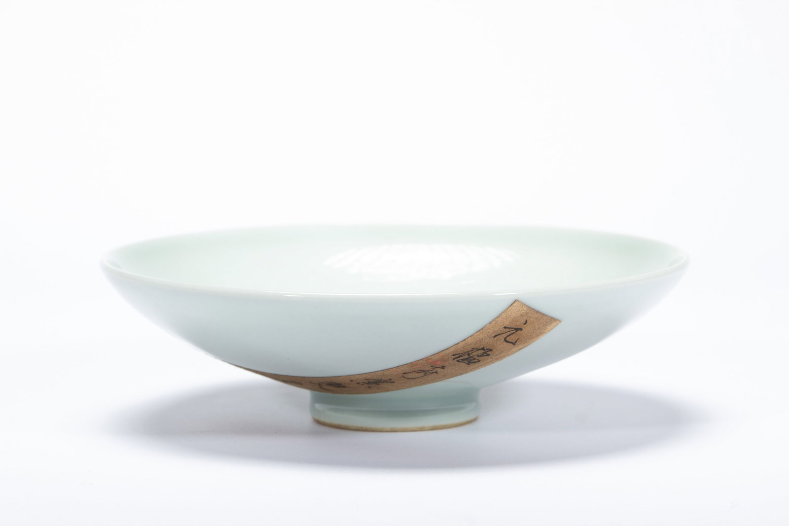 A QINGBAI GLAZE DISH (1 of 9)