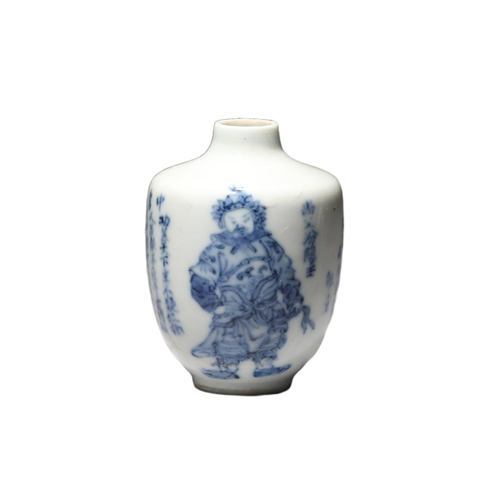 A BLUE AND WHITE FIGURAL STORY SNUFF BOTTLE: A BLUE AND WHITE FIGURAL STORY SNUFF BOTTLE Of cylindrical shape, finely painted figural story in cobalt blue glaze. DIMENSION: H:5.8cm; Diam:4.7cm; A LIST OF RECOMMENDED THIRD-PARTY SHIPPER IS