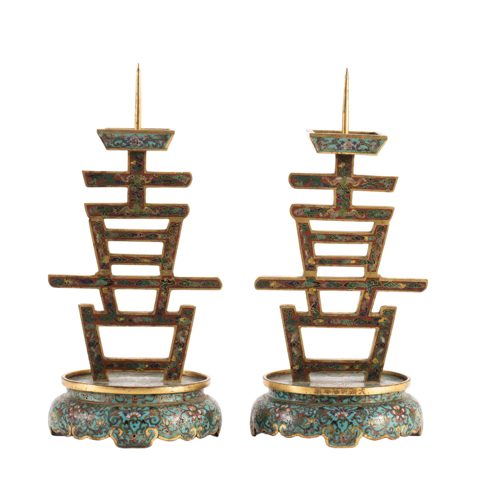 PAIR FINE CLOISONNE ENAMEL CANDLESTICKS: PAIR FINE CLOISONNE ENAMEL CANDLESTICKS Pair cloisonne enamel bronze candlesticks, casting in Happinesss-XI which has auspicious meaning, decorated with enamel. DIMENSION: L. 13.5 cm. W. 13.5 cm. H.