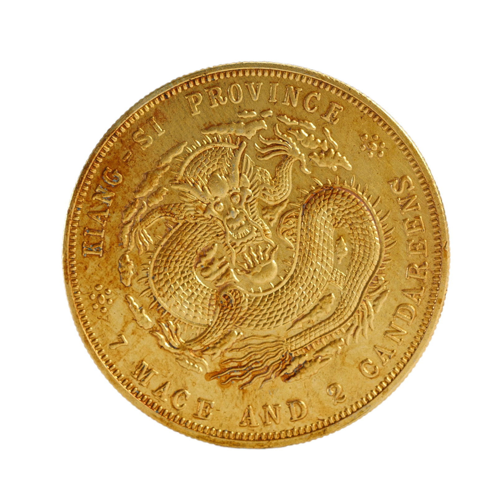 A SILVER-GILT DRAGON COIN: A SILVER-GILT DRAGON COIN Of flatten circular shape, edge grained, richly gilt. DIMENSION: L. 4 cm. W. 4 cm. H. 0.5 cm. Weight 25 grams. A LIST OF RECOMMENDED THIRD-PARTY SHIPPER IS AVAILABLE UNDER