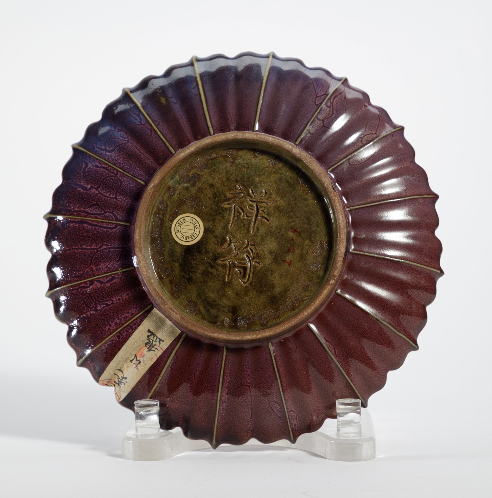 A JUN-WARE LOBED PLATE - 6