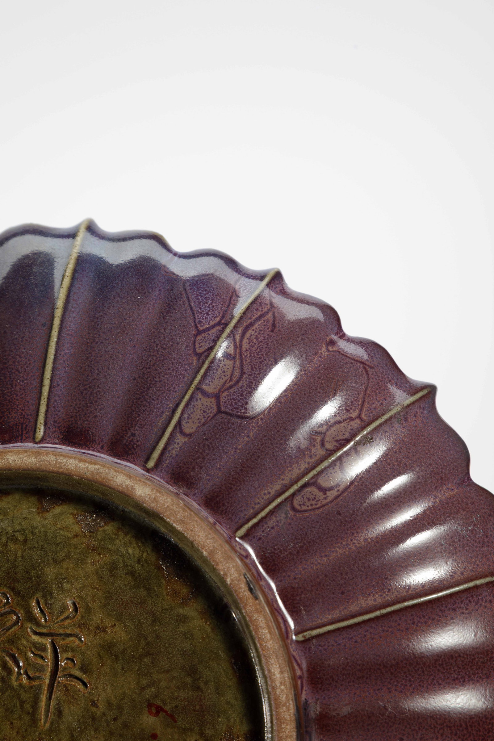 A JUN-WARE LOBED PLATE - 9