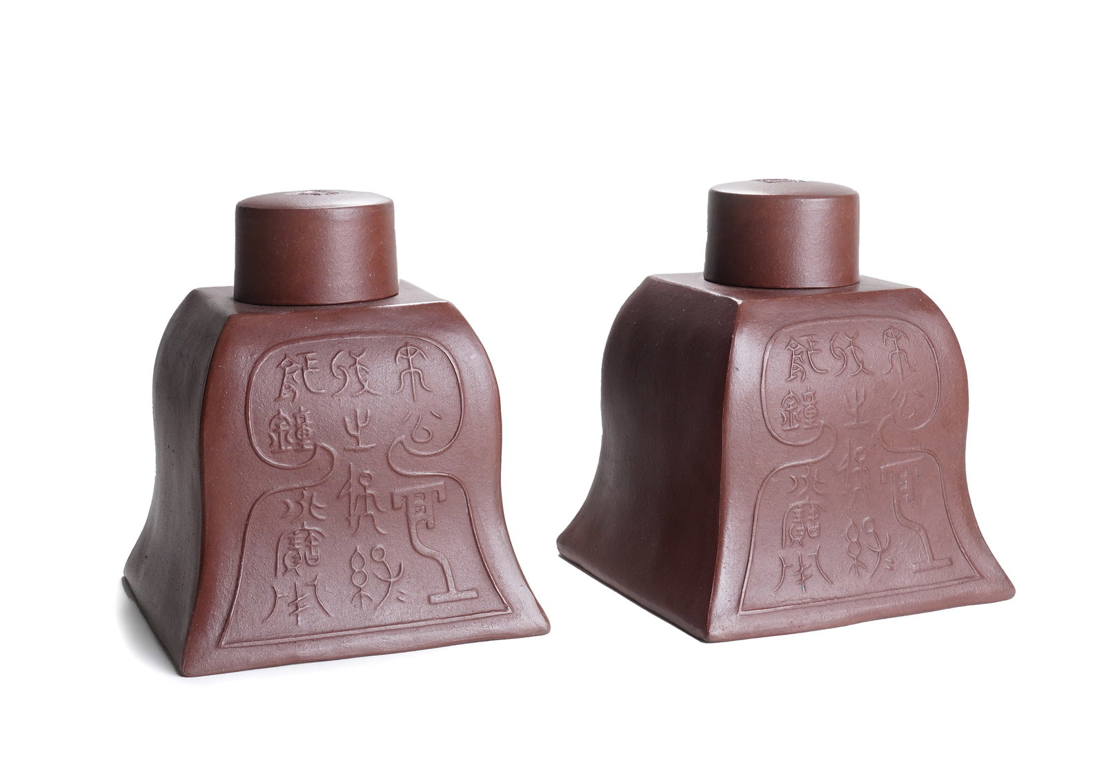 PAIR YIXING GLAZE ZISHA TEA CADDIES (1 of 7)