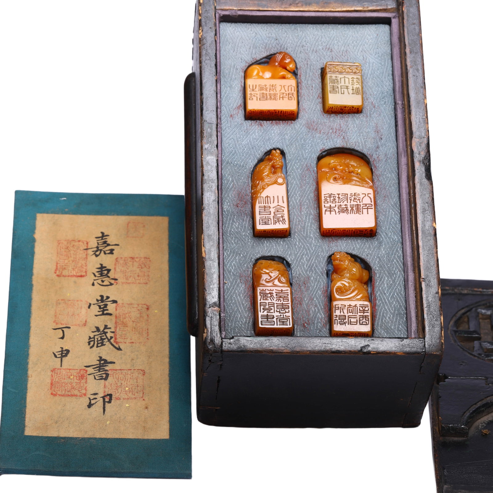 A COLLECTION OF SIX CARVED TIANHUANG SEALS (1 of 9)