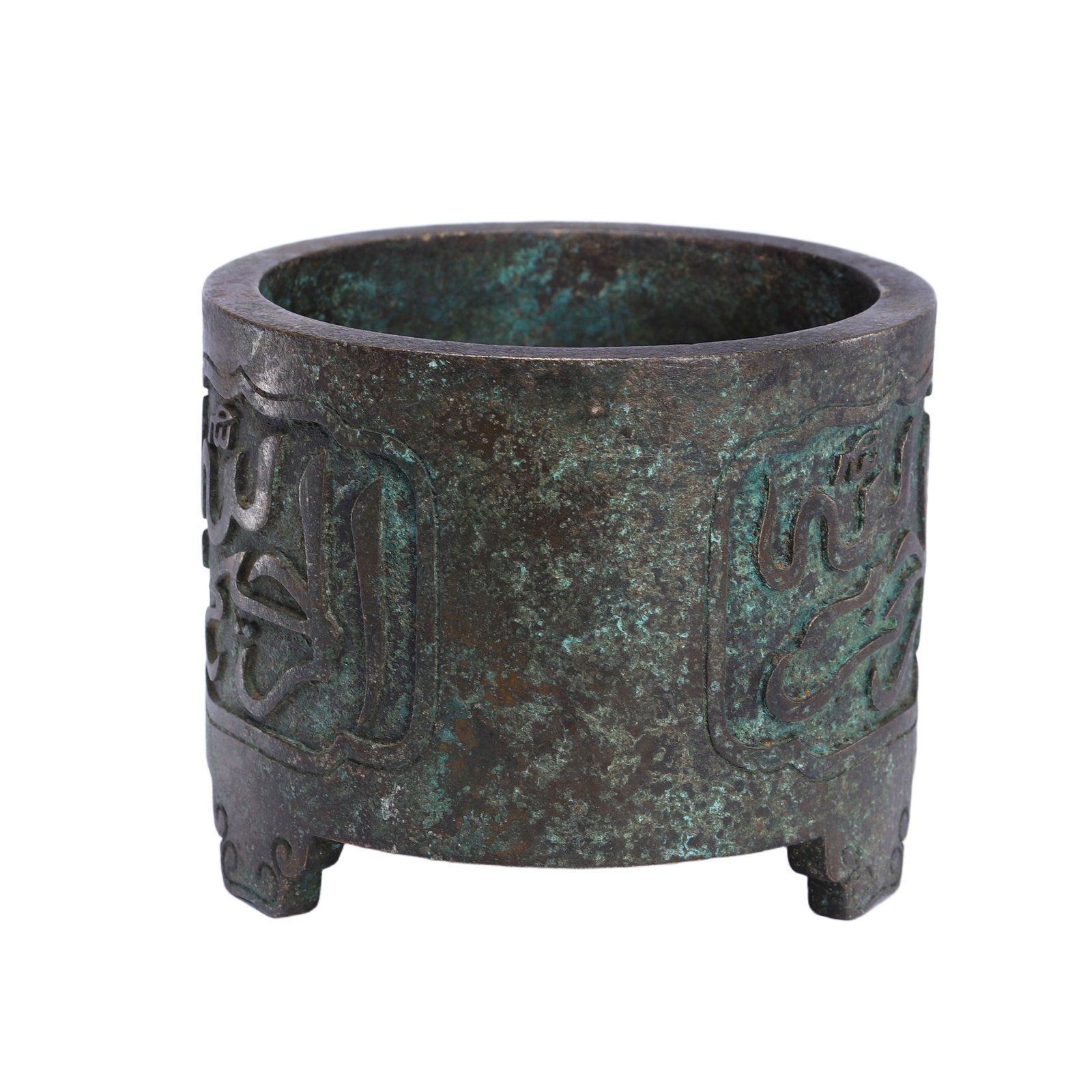 AN ARABIX INSCRIBED BRONZE TRIPOD CENSER: AN ARABIX INSCRIBED BRONZE TRIPOD CENSER The vessel surmounted on three short feet, each cartouche at the belly enclosing the Arabic words, the bronze with a pale green patina and some encrusted patch