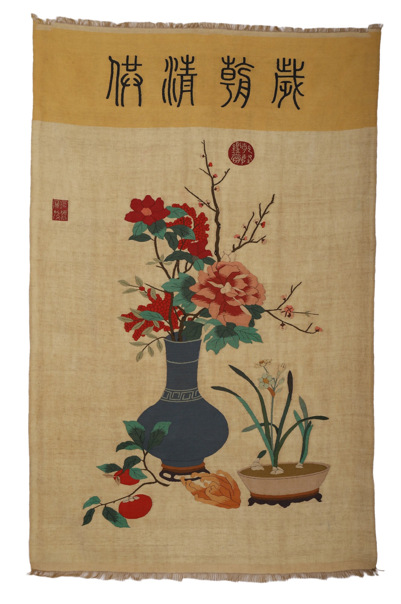 A KESI EMBROIDERED HANGING PANEL: A KESI EMBROIDERED HANGING PANEL This finely-embroidered vertical panel includes birds, rocks, and flowers follows a convention for bird and flower studies which was popular in the Song dynasty. Such 