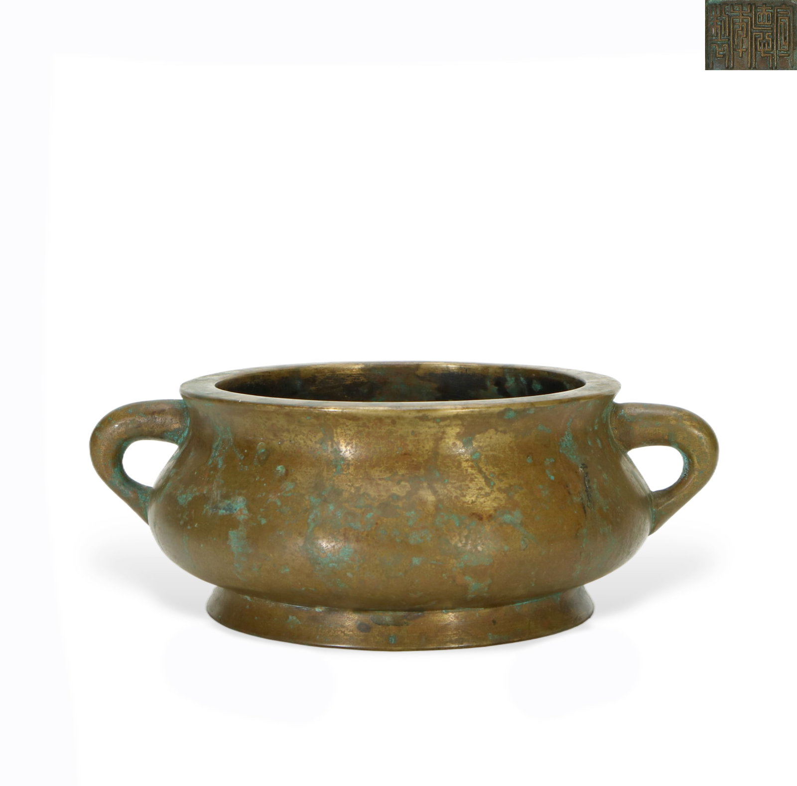 A BRONZE CENSER WITH HANDLES (1 of 6)