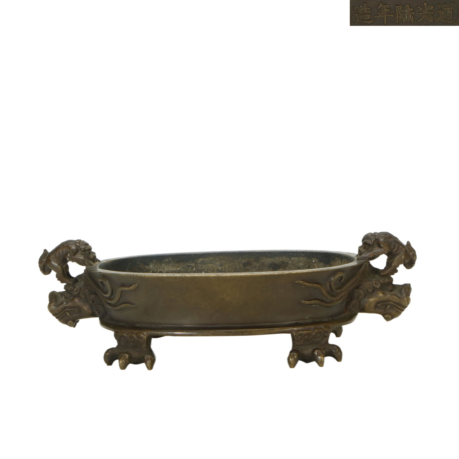 A BRONZE INCENSE BURNER (1 of 6)