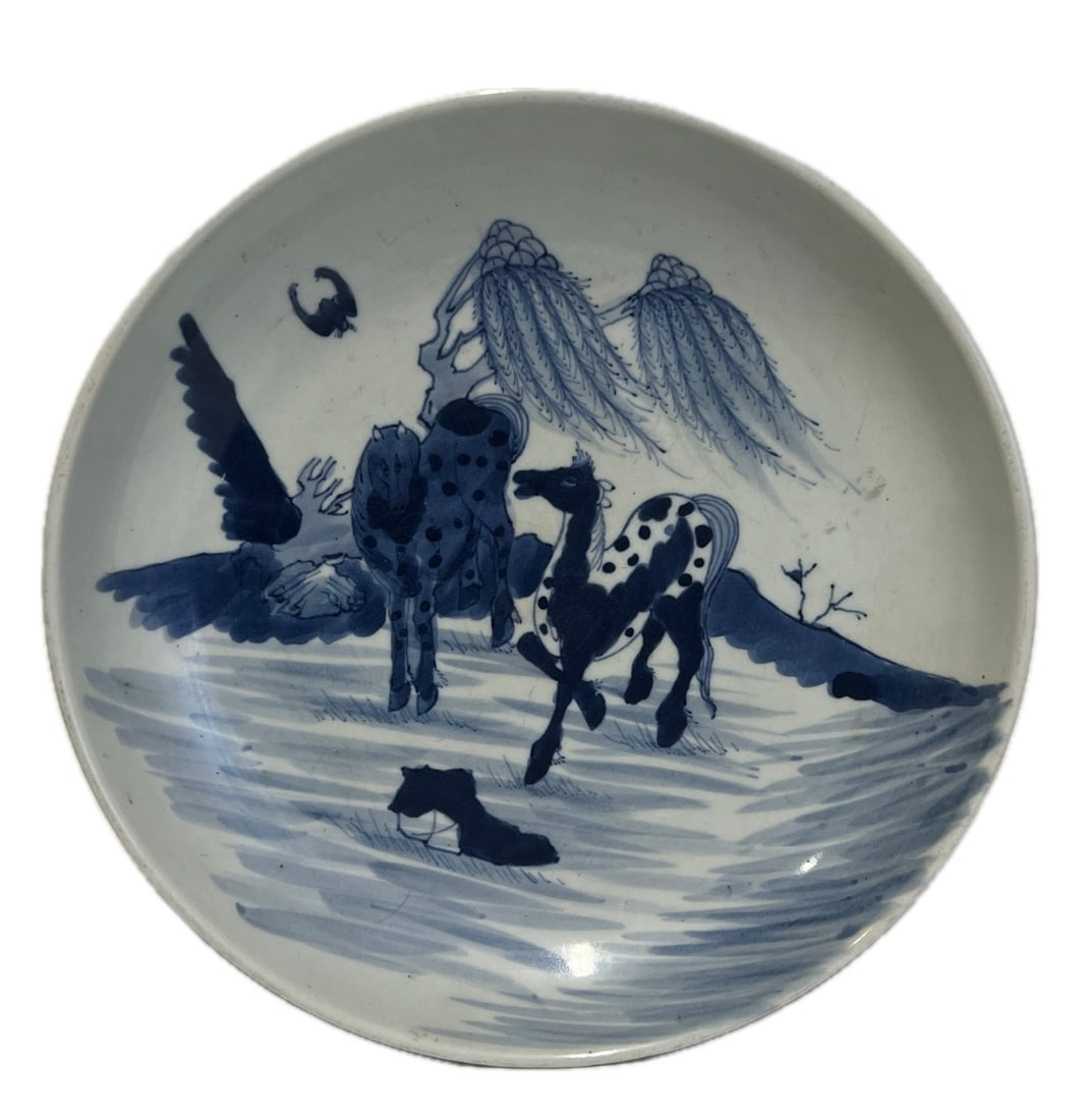 A BLUE AND WHITE PLATE: DIMENSION:D 11 1/8". A LIST OF RECOMMENDED THIRD-PARTY SHIPPER IS AVAILABLE UNDER SHIPPING INFORMATION. PLEASE FEEL FREE TO CONTACT THEM FOR A QUOTE.