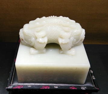 White jade two headed dragon seal: Dimension:beautifully carve two headed dragon seal