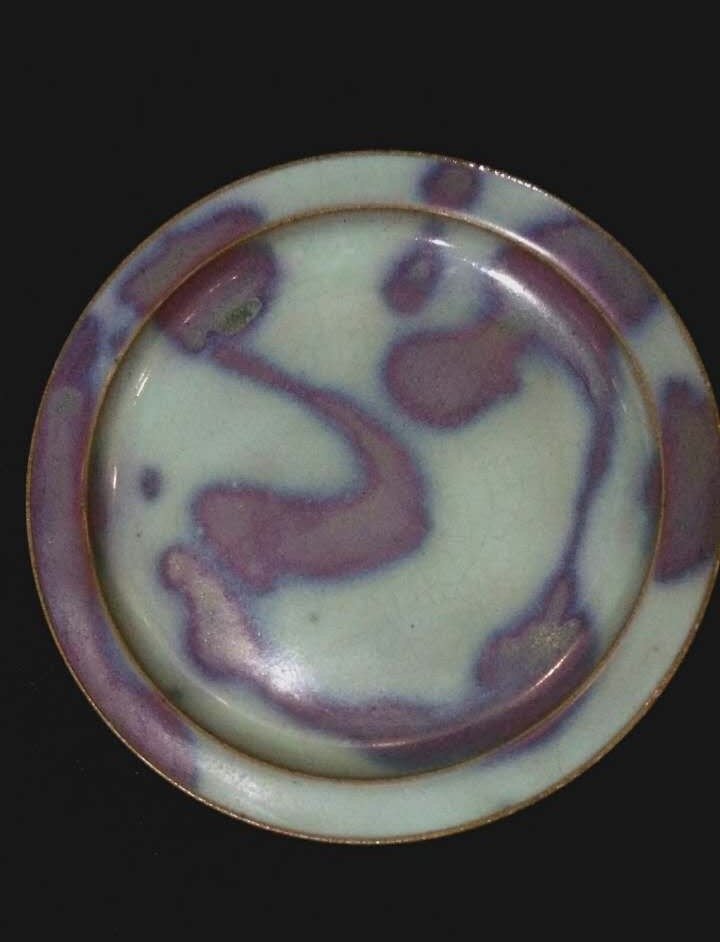 Chinese Purple-splashed "Jun' Dish (1 of 3)