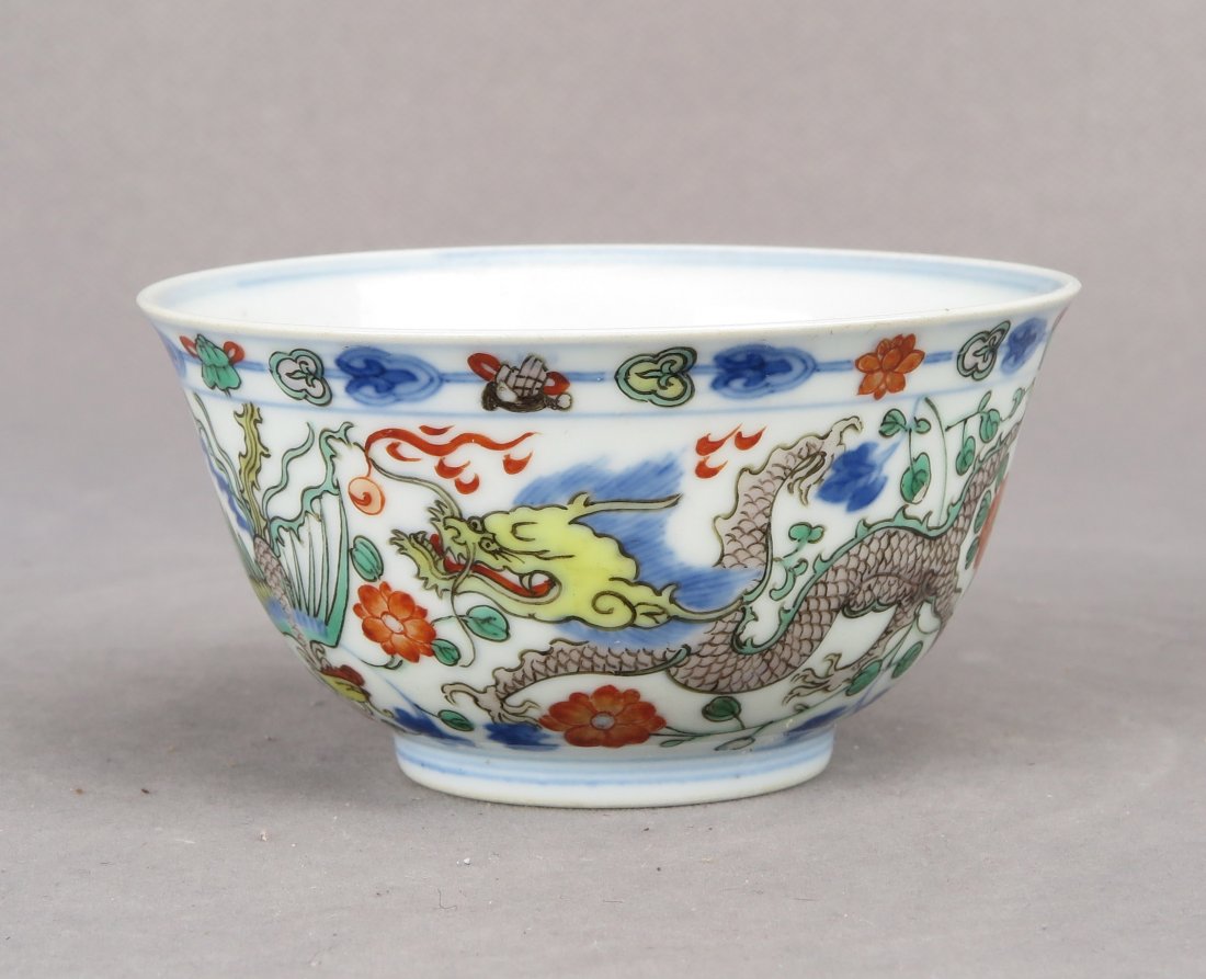 A Chinese WuCai Porcelain Bowl With KangXi Mark (1 of 6)