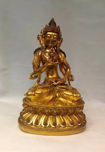 Chinese Gilt Bronze Figure With Signed: Chinese Gilt Bronze Figure With Signed. 27,5 cm h,