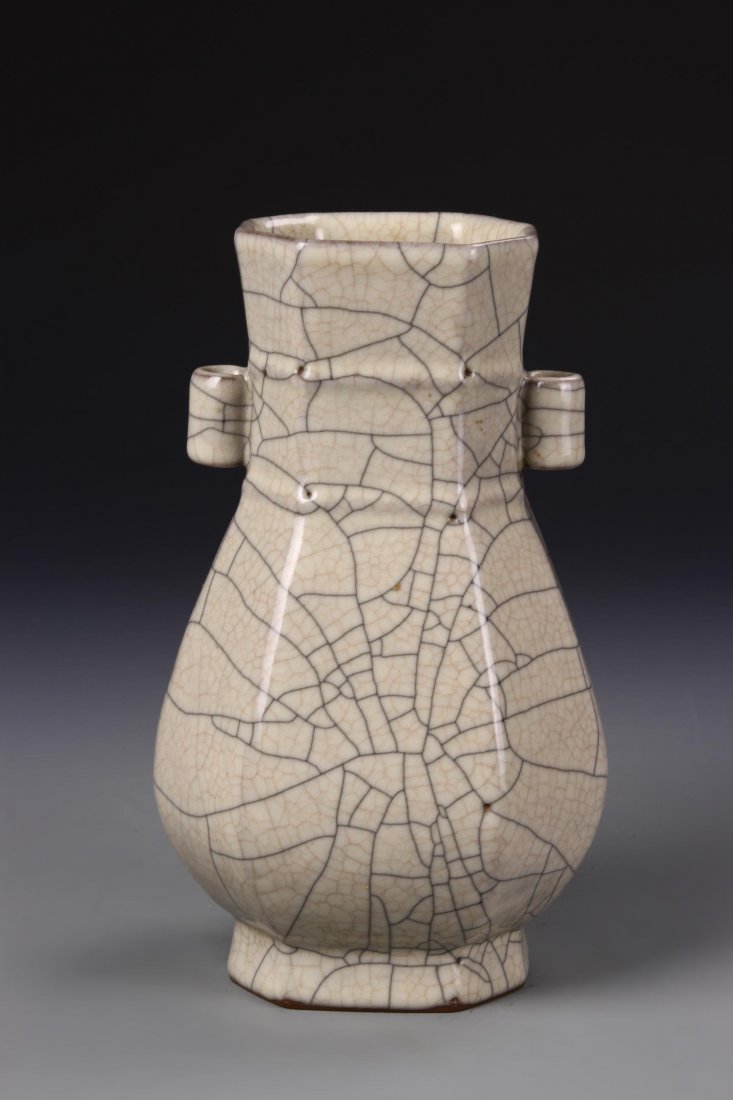 Chinese Geyao Vase (1 of 8)