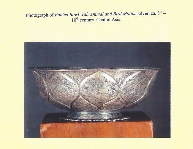 Footed Bowl with Animal and Bird Motifs, Tang Dynasty. (1 of 10)