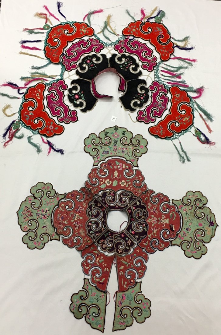 A Pair Of  Antique Chinese Embroidered Silk Cape (1 of 7)