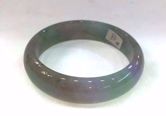 Natural Untreated Jadeite Jade Bangle (1 of 3)