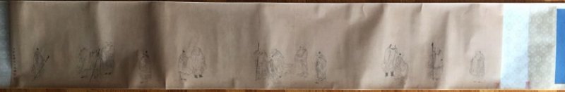Chinese Long Scroll Painting Signed By JinTingBiao (1 of 10)