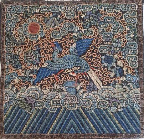 Qing Dyn. Chinese Kesi Rank Badge (1 of 8)