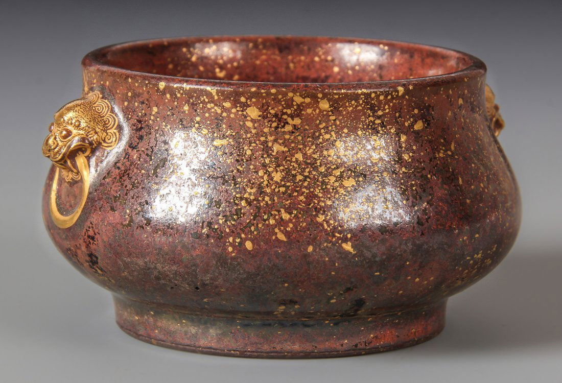 A Teadust-Glazed Gilt-Inlaid Cencer With QianLong Mark (1 of 3)