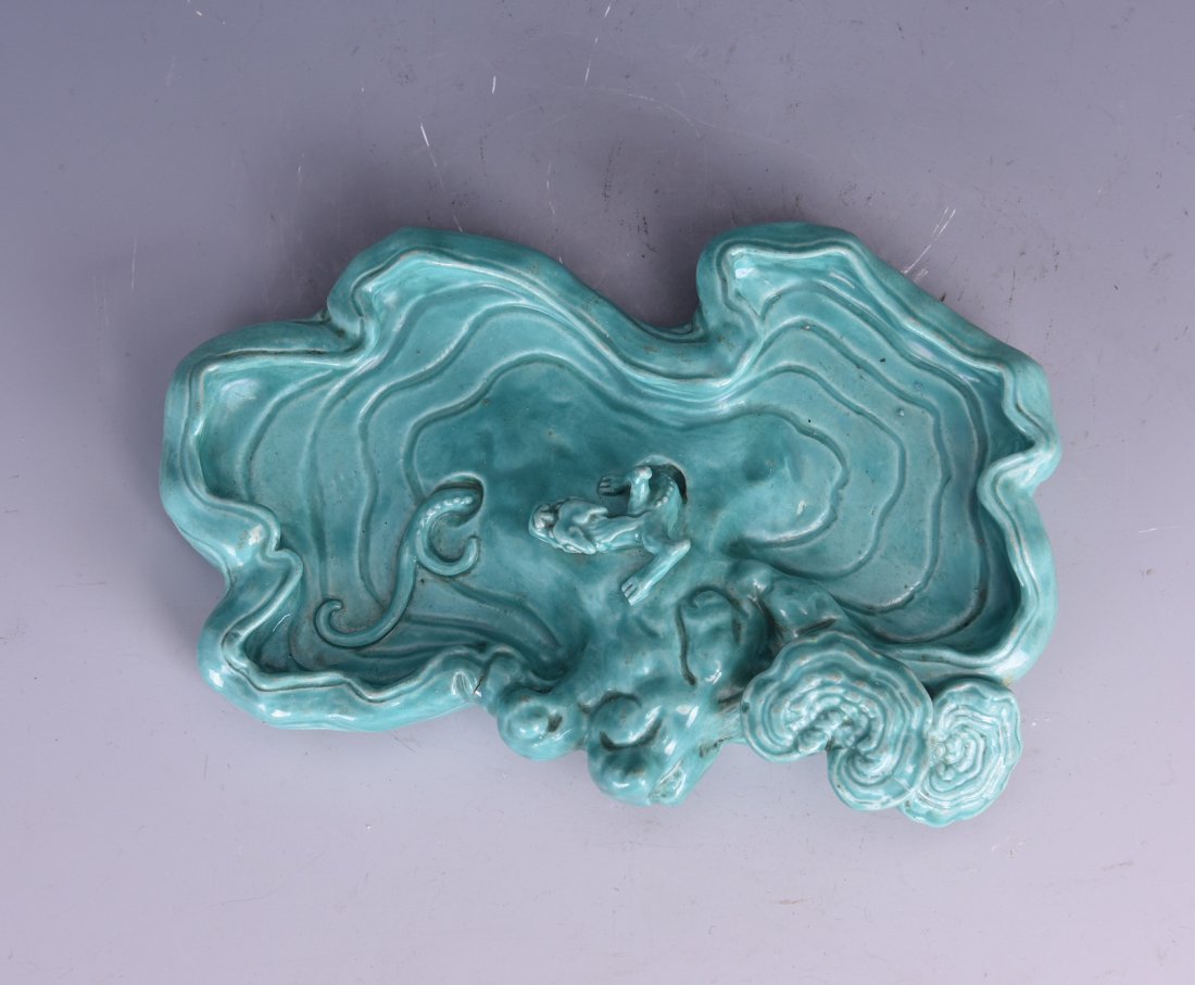 A Chinese Turquoise-Glazed Brushwasher,QianLong Mark (1 of 4)