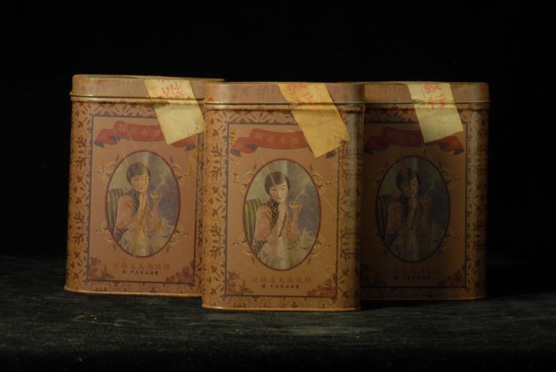 Three Box Of Chinese Old Puer Tea,19/20th C (1 of 5)