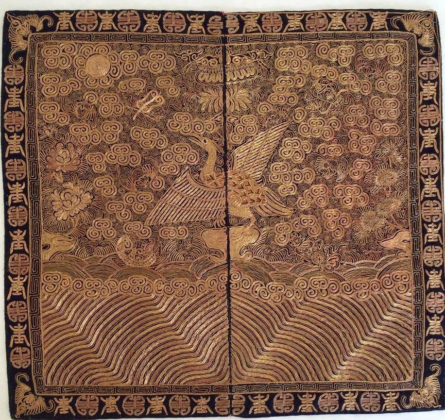 Qing Dyn. Chinese Silk Rank Badge (1 of 2)