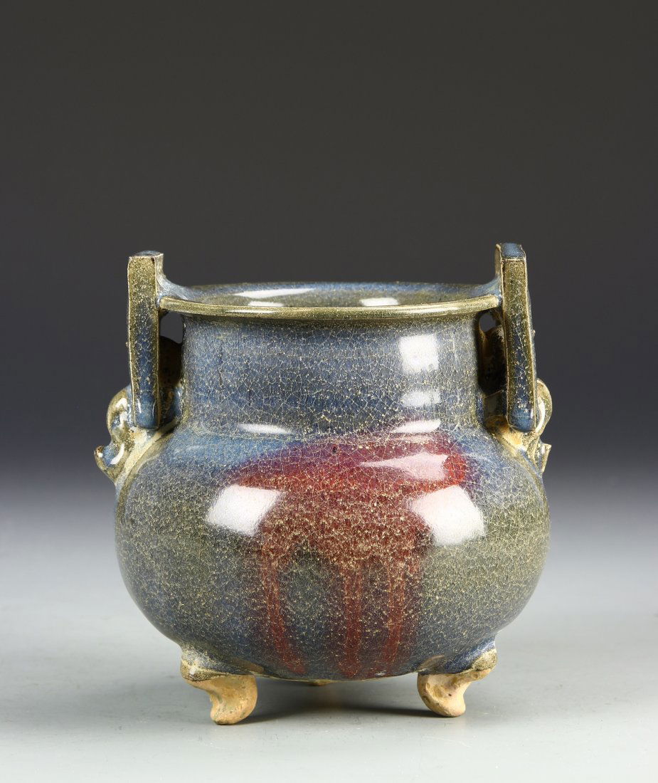 Chinese Junyao Tripod Censer (1 of 7)