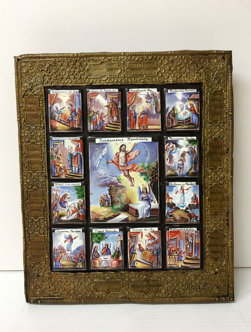 19th C Russian Icon Scenes Painted on Enamel (1 of 8)