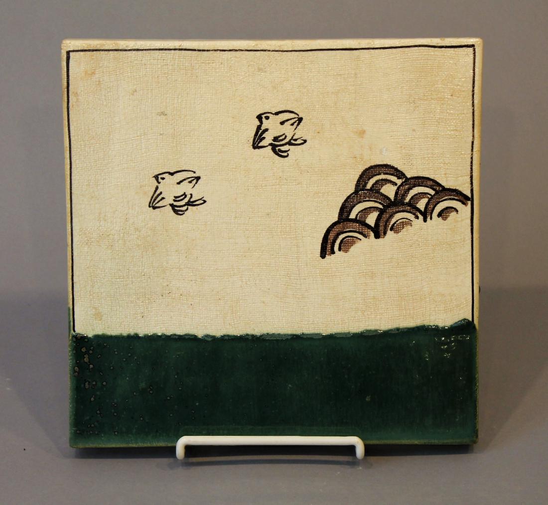 Japanese Tray/Tile (1 of 5)