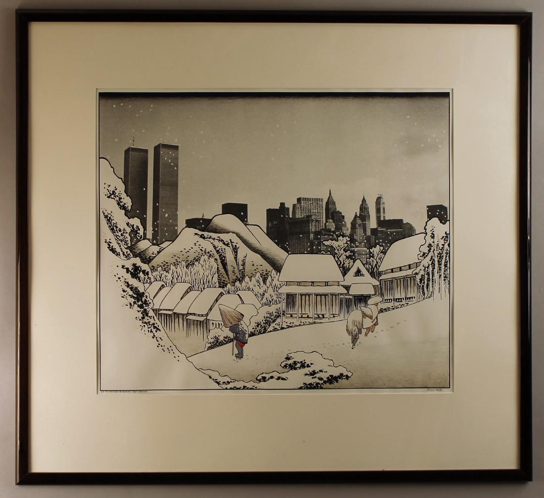 Michael Knigin 53 Stations of Tokaido Lithograph (1 of 6)