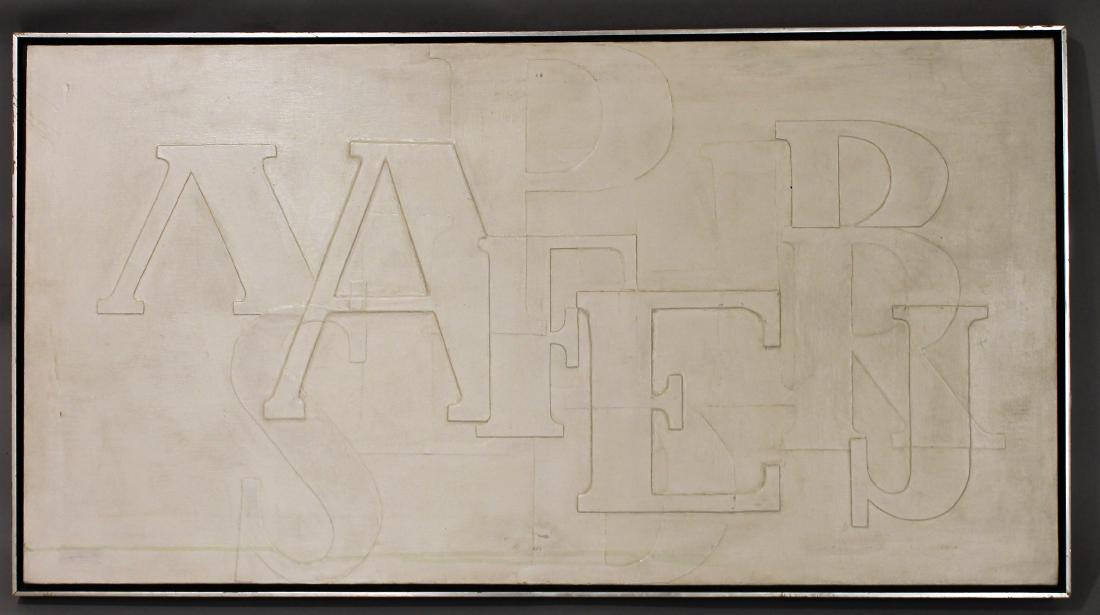 White Textured Alphabet Painting attr Omar Rayo: Acrylic on canvas all white with raised letters. Unsigned - from an estate with other pieces by Omar Rayo in similar style - canvas 42" x 22", frame 43" x 23".