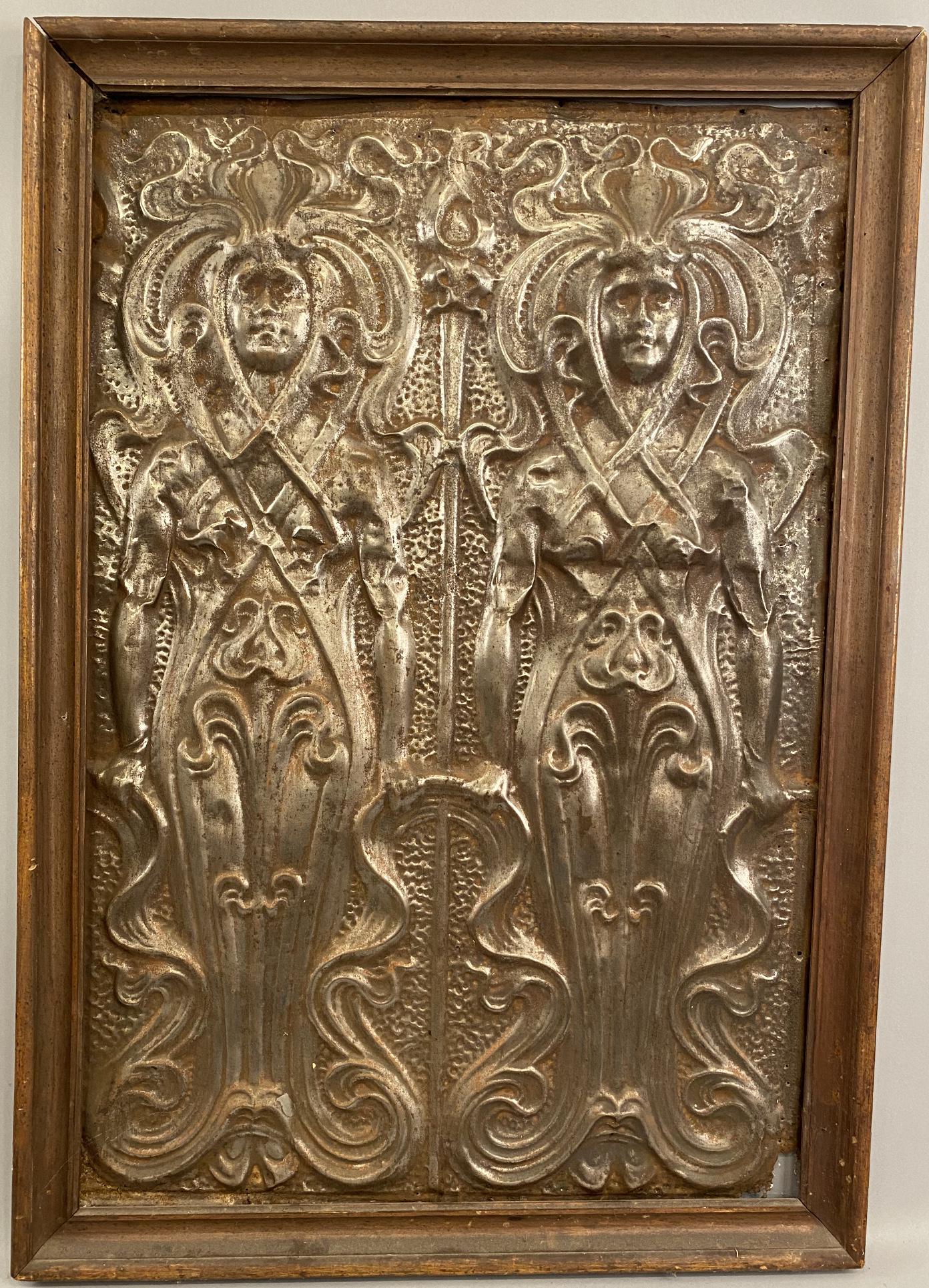 Large Ornate Framed Tin Panel (1 of 6)