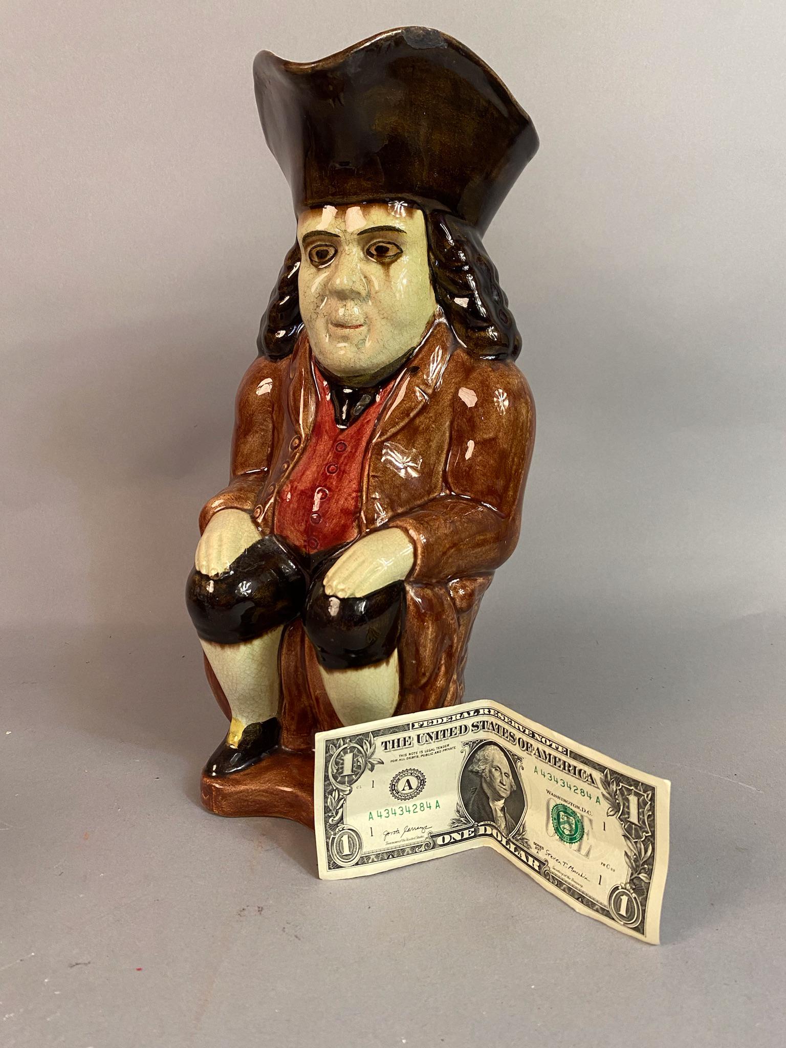 Rare Large Antique Toby Mug w Snake Handle (1 of 10)