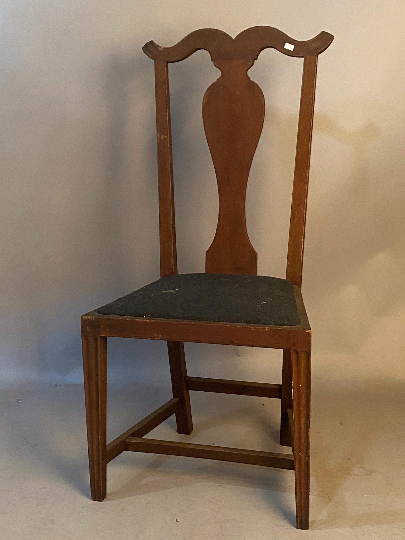 Queen Anne Fiddleback Side Chair (1 of 6)