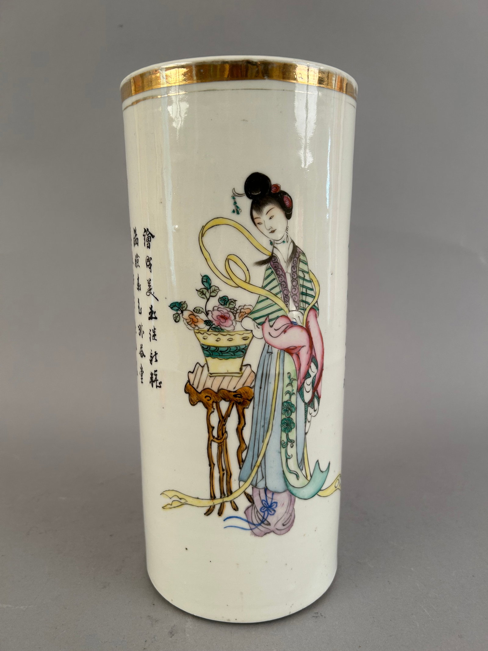 Chinese Straight Sided Vase With A Woman: Chinese straight sided vase with a woman and writing. Marked on the bottom.Ê
