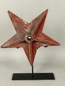 15" Antique Cast Iron Architectural Star