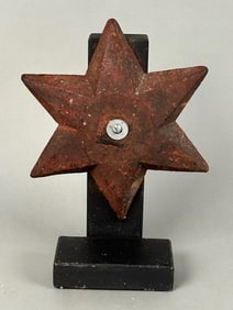 Antique Cast Iron Architectural Star