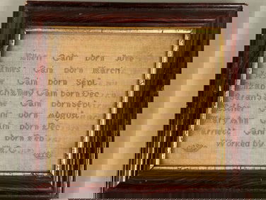 Antique Gain Family Sampler