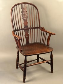 English Windson Armchair