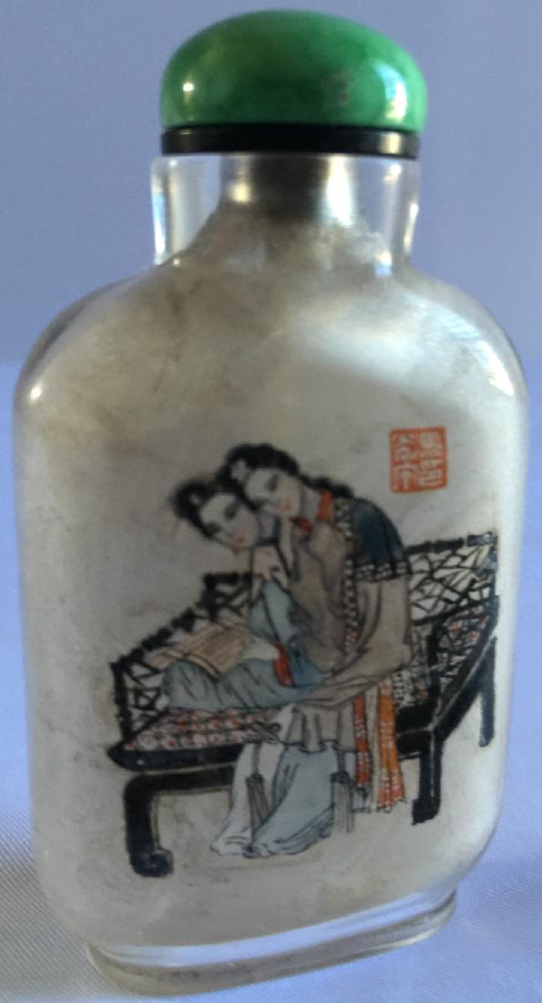 Inside the glass container, draw a snuff bottle (1 of 3)