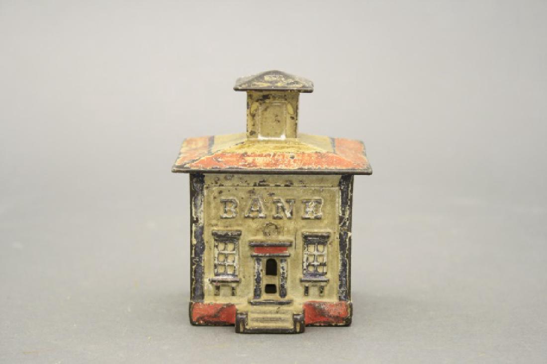 Cupola Bank, Small (1 of 2)