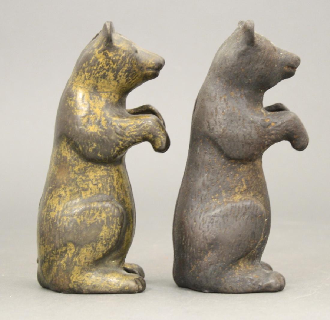 Lot: Two Begging Bear Banks (1 of 2)