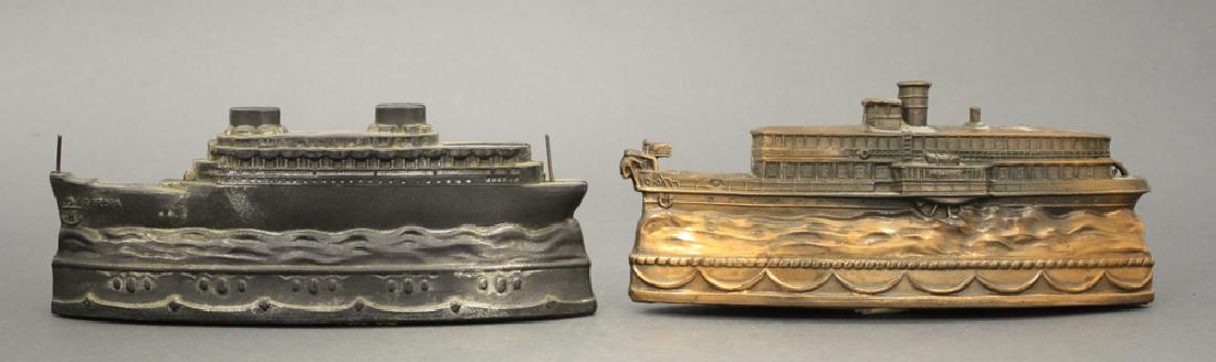 Lot: Two Souvenir Banks (1 of 2)