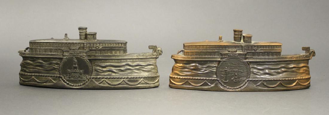 Lot: Two Souvenir Banks (1 of 2)