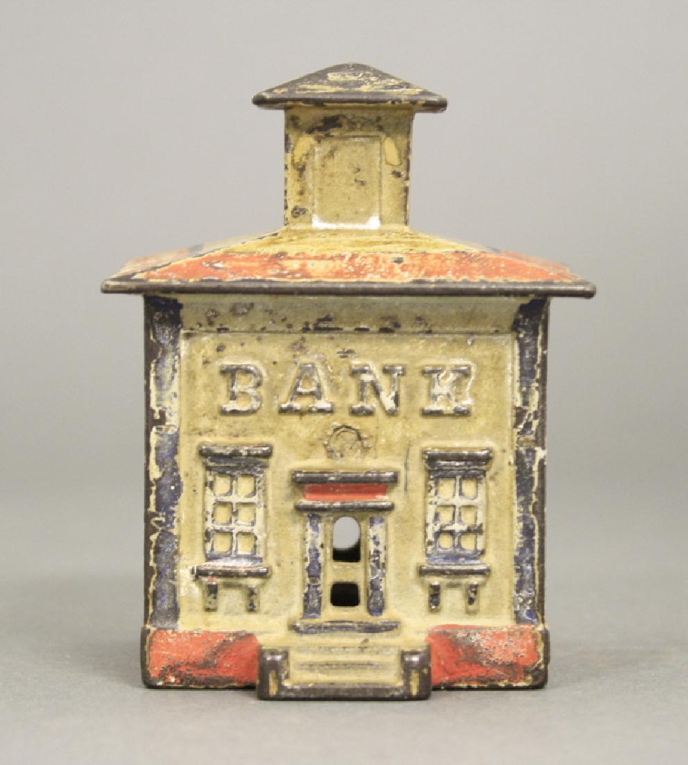 Cupola Bank, Small (1 of 2)