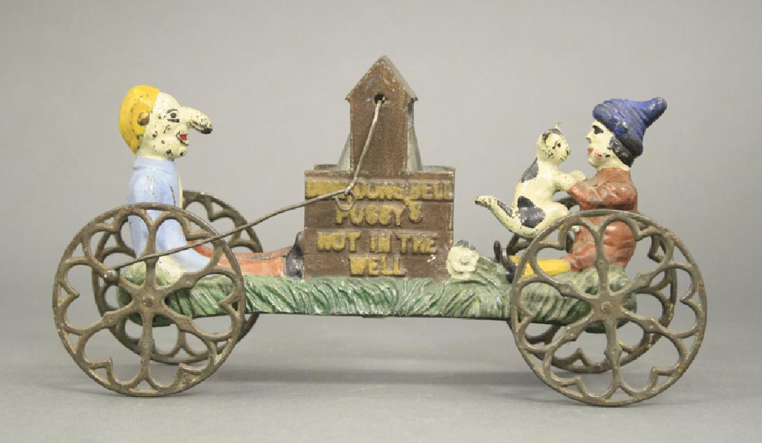 Gong Bell Ding Dong Bell Toy (1 of 2)