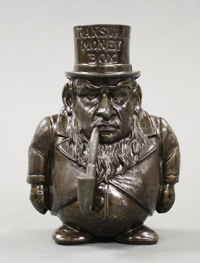 Transvaal Money Box (1 of 2)